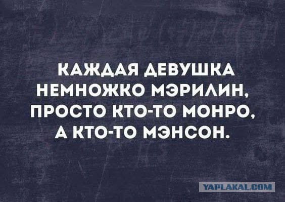 Забавные картинки, шутки из этих ваших интернетов