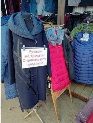 90е-00е в картинка