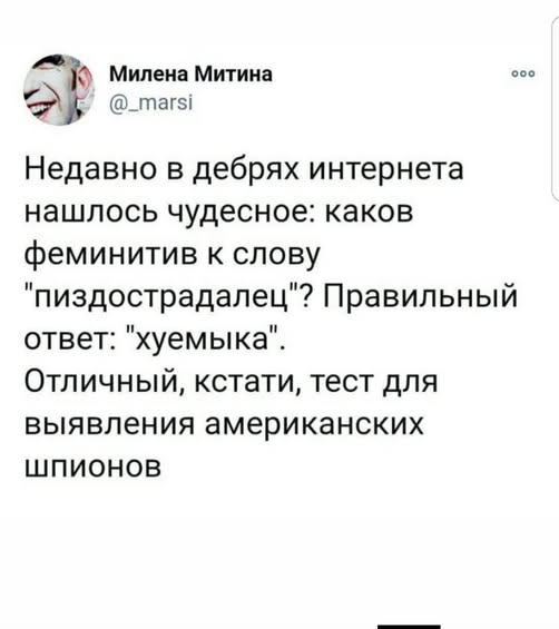 Картинки для деградации 133 (разной степени свежести)
