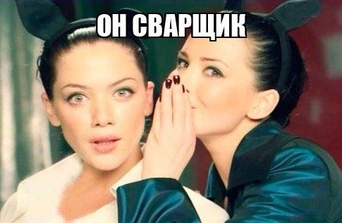 ₽500 тыс. могут зарабатывать сварщики в России