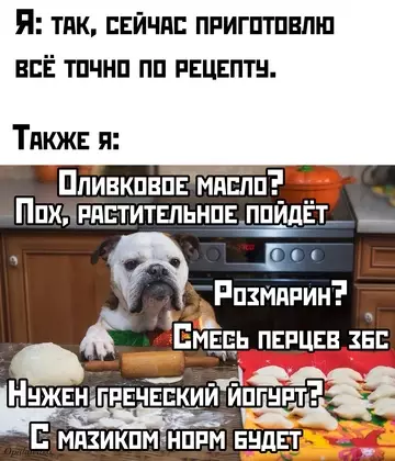 Картиночки, баянчики 20 февраля