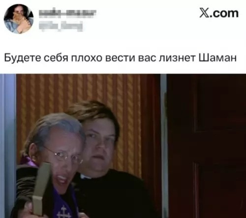 Воскресные картинки