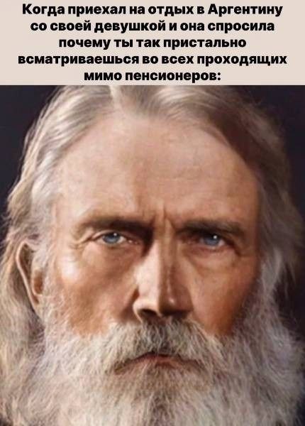 Картинки для деградации 148 (разной степени свежести)