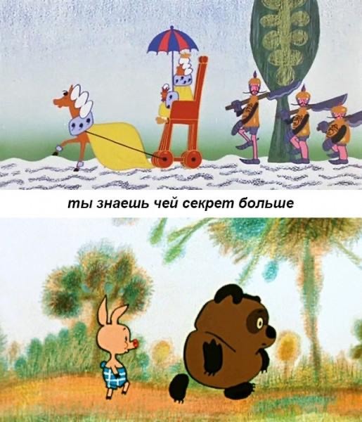 Пятничные картинки