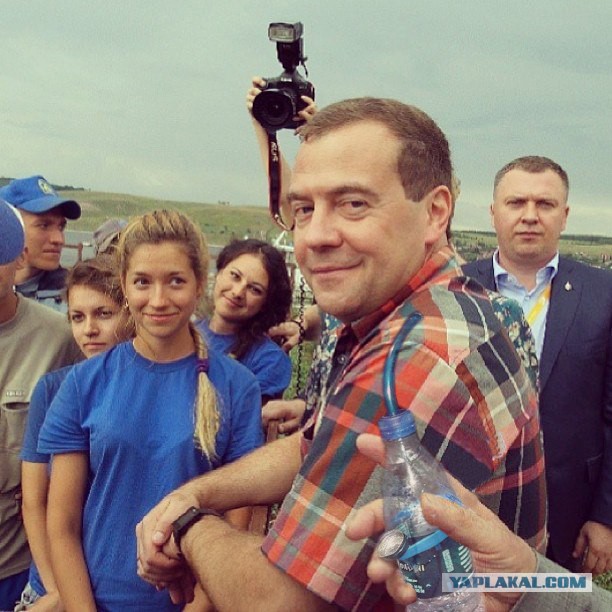 И снова ОН