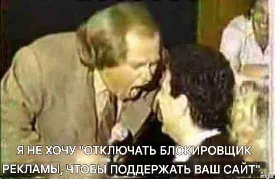 Всякой Хни вам в ленту, дорогие деграданты