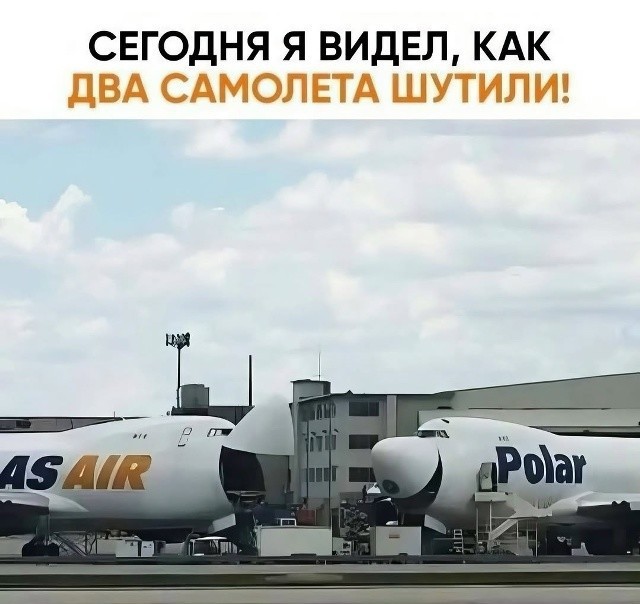 Картиночки, баянчики 12 июня