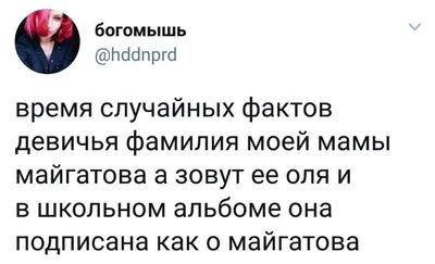 Картинки для настроения