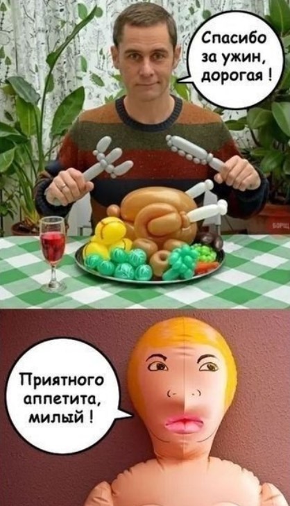 Картинки для деградации 223 (разной степени свежести)