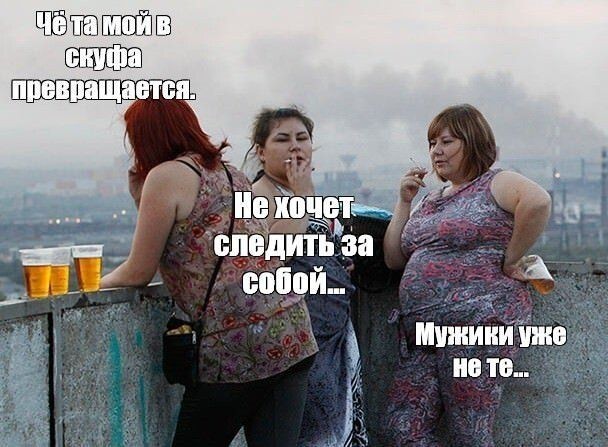 Картинки для деградации 225 (разной степени свежести)