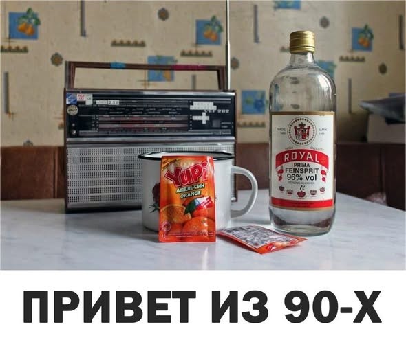 Картинки для настроения