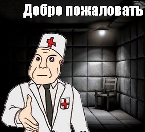 Волочкову отказались посадить на рейс на Мальдивы в Шереметьево: она записала гневные обращения