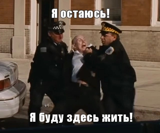 Петербургские полицейские задержали водителя, пытавшегося дать взятку инспектору ДПС