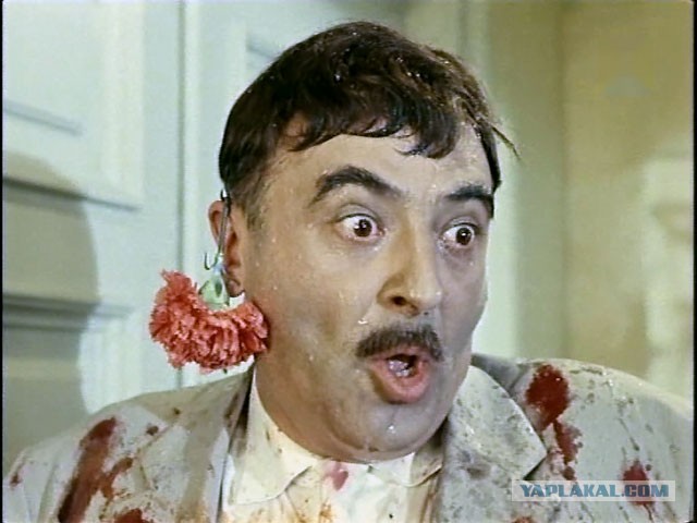 Во заживут то..