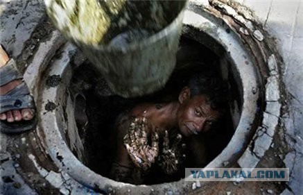 Ох уж мне эти парни....