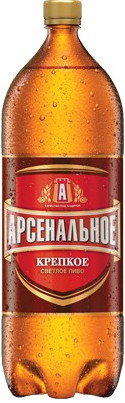 Американские моряки глушат "девятку"