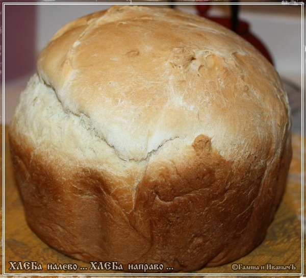 хлеба налево хлеба направо картинки. красивый хлеб своими руками. хлеба направо хлеба исполняли. хлеба налево хлеба направо картинки. растут хлеба шумят густые травы.