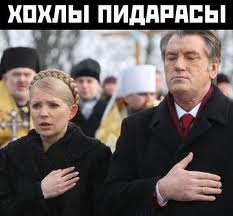 Украина: что мы теряем