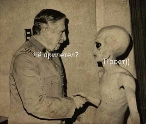 Легкой наркомании пост