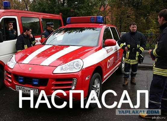 Бабосрач