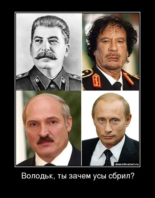 Welcome to Belarus на выходные