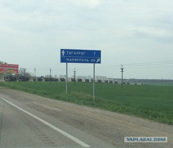 На окраине Славянска началась перестрелка