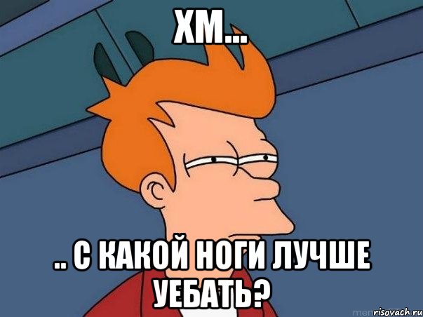 Снова в Тольятти на Вечном огне .