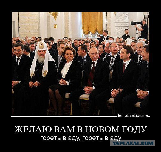 Майдан у квартиры Навального