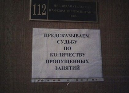 Позитивные картинки и комментарии.