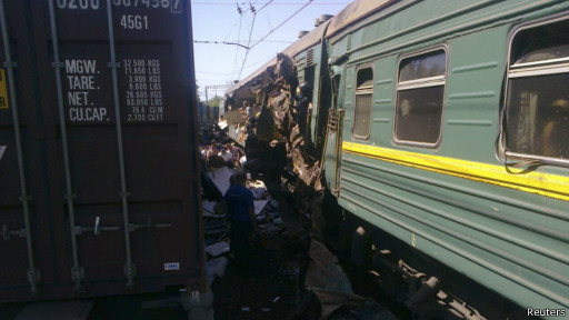 РЖД доставляет