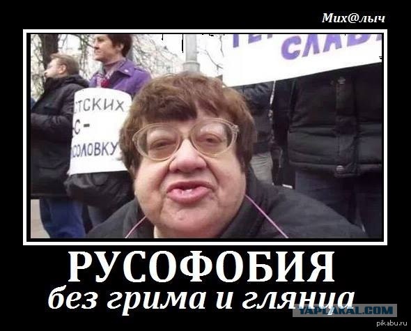 В Москве скончалась Валерия Новодворская, Допротестовалась =)