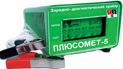 Когда вы плюсуeтe тему в платине