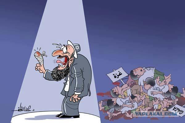 За секунду до...