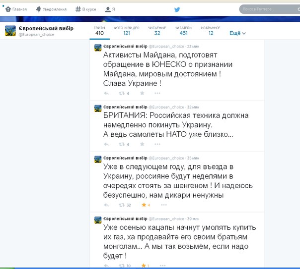 Киевлянам советуют перекрасить батареи