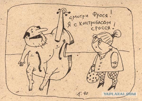 Минутка легкой наркомании