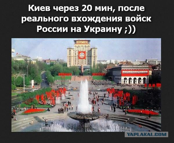 Порошенко: Россия начала войну против Украины.