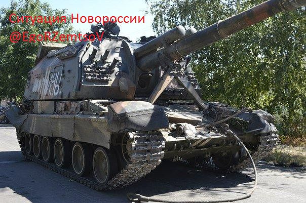 Битая укротехника