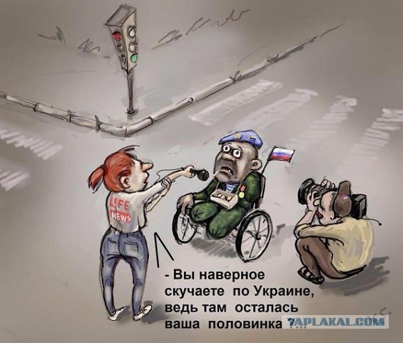 Под Мариуполем идет разведка боем, Тарута просил н