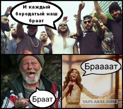 Подборка картинок