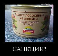 Подборка картинок