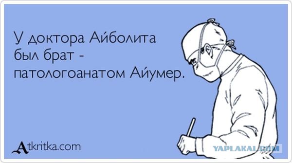 26 саркастичных «аткрыток»