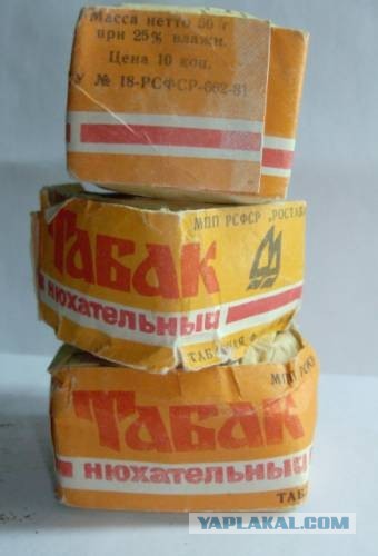 Запахи детства.