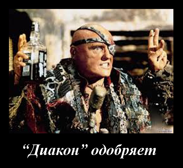 «Веселый молочник» купил автомобиль
