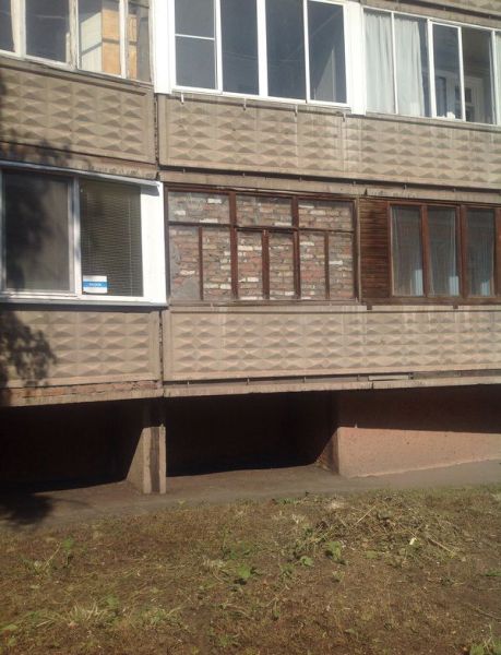 Весёлые картинки