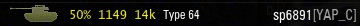 Wargaming 17