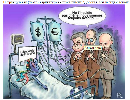 Перемирие кончилось, едва начавшись.