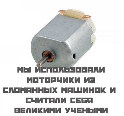 Весёлое из сети