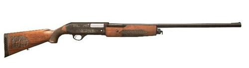 Купить Гладкоствольное Охотничье Ружье Новое В Оренбурге