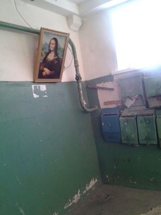 Весёлые картинки