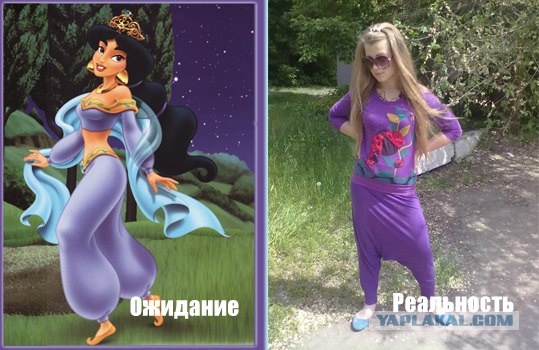 Сезон открыт!